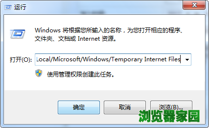 搜狗浏览器缓存的视频在哪,搜狗浏览器缓存视频位置