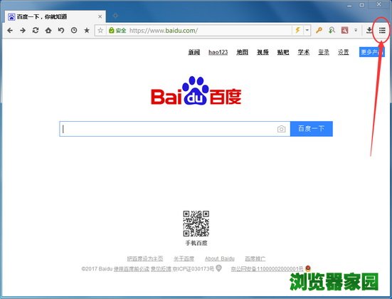 傲游浏览器怎么关闭页面声音,傲游浏览器页面静音的方法
