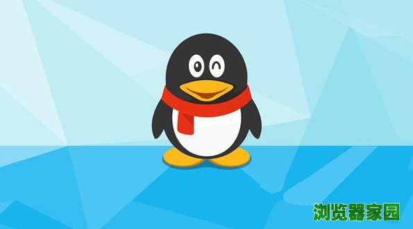 PC QQ v9.0.9.24436 正式上线！