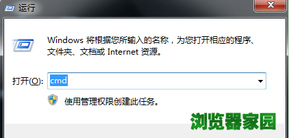proe5.0破解版下载