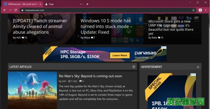 Chrome Canary新版上线：新增一项Flag