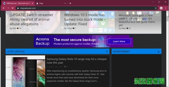 Chrome Canary新版上线：新增一项Flag