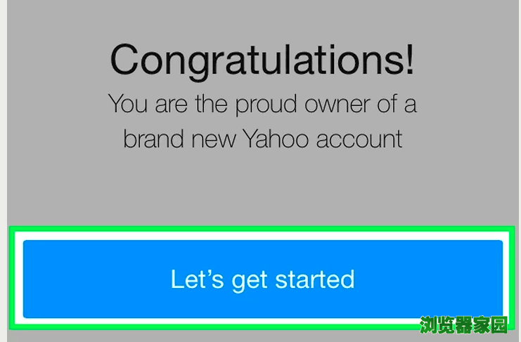 雅虎邮箱注册第七步.png