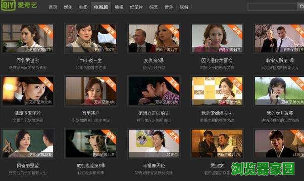 爱奇艺万能播放器中怎样添加播放URL视频  万能播放器中添加播放URL视频步骤详解