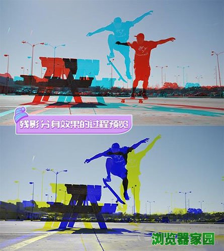 抖音残影特效如何设置？抖音残影特效设置流程一览