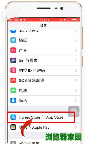 苹果手机QQ音乐怎么取消自动续费 苹果手机QQ音乐自动续费怎么关
