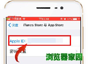 苹果手机QQ音乐怎么取消自动续费 苹果手机QQ音乐自动续费怎么关