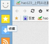 遨游浏览器如何导出收藏夹 收藏夹导出方法一览
