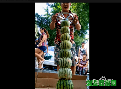 360浏览器视频下载插件安装教程