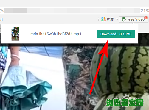 360浏览器视频下载插件安装教程