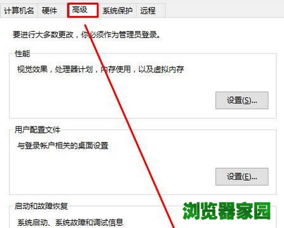 如何解决360浏览器扩展插件安装失败的问题