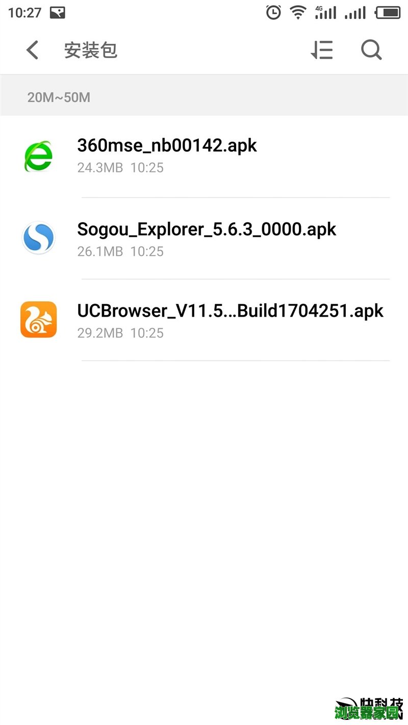 三款主流安卓浏览器横评！删掉APP全靠它？