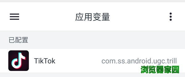国际版抖音下载安装.png 国际版抖音下载安装.png