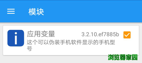 国际版抖音.png 国际版抖音.png