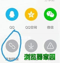 快手怎么去掉抖音图标 抖音图标去除方法介绍