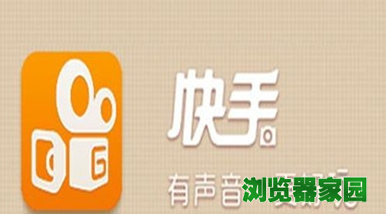 快手怎么去掉抖音图标 抖音图标去除方法介绍