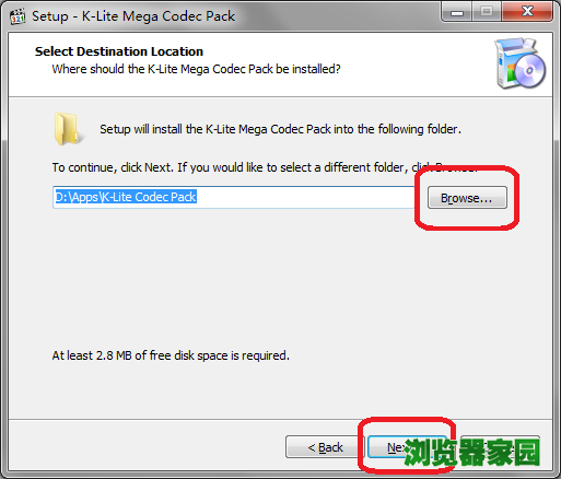 全能影音格式解码器(K-Lite Mega Codec Pack)