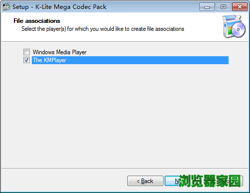 全能影音格式解码器(K-Lite Mega Codec Pack)