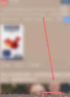 qq浏览器文件怎么编辑？qq浏览器文件便捷的方法[多图]图片1