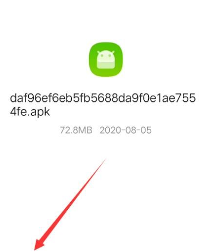 qq浏览器怎么恢复删除的文件[多图]图片5